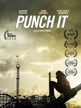 PunchIt