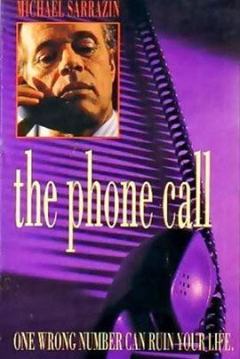 ThePhoneCall