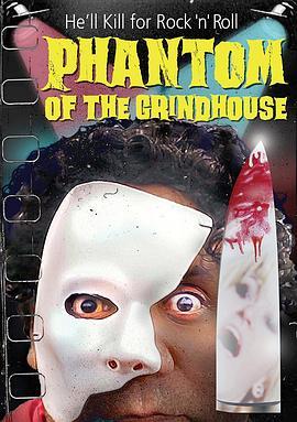 PhantomoftheGrindhouse