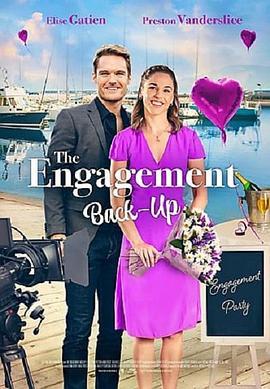 TheEngagementBack-Up