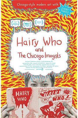 HairyWho&TheChicagoImagists