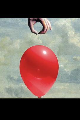 Balloon