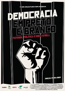 Democraciaempretoebranco