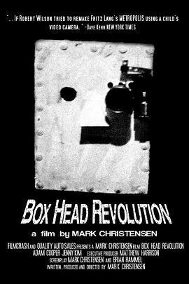 BoxHeadRevolution