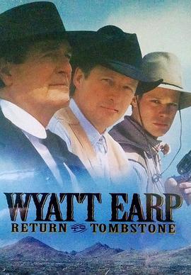 WyattEarp:ReturntoTombstone