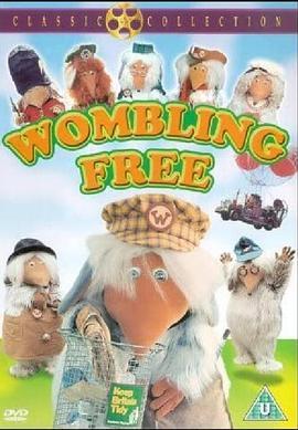 WomblingFree