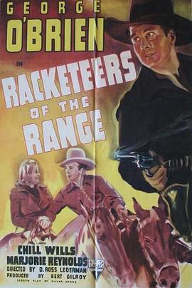 RacketeersoftheRange