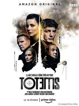 TotemsSeason1