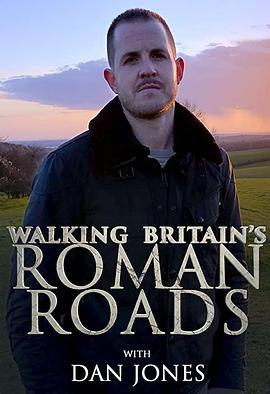 行走英国的罗马之路