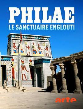 Philae:DasversunkeneHeiligtum