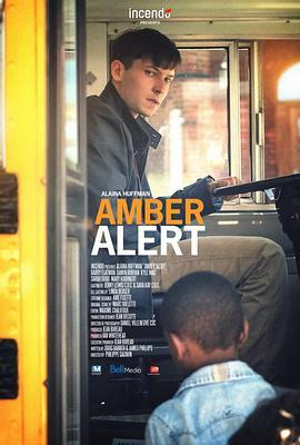 AmberAlert