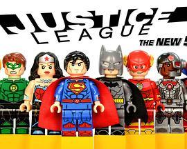 LegoJusticeLeague