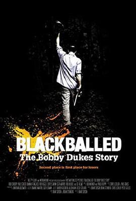 Blackballed:TheBobbyDukesStory