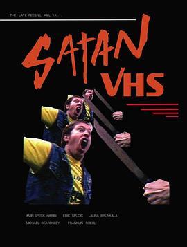 SatanVHS