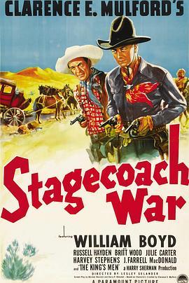 StagecoachWar