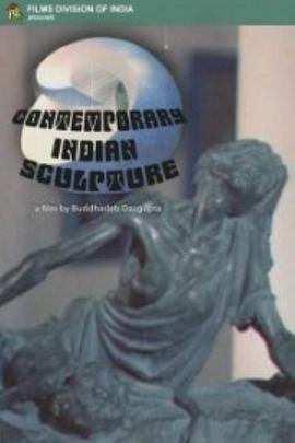 ContemporaryIndianSculpture
