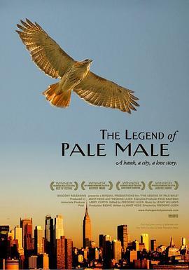 TheLegendofPaleMale