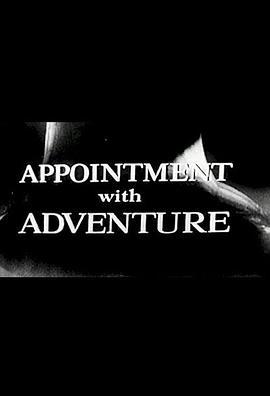 AppointmentwithAdventure