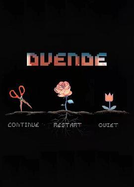 Duende