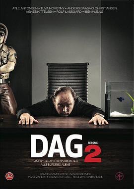 DagSeason2