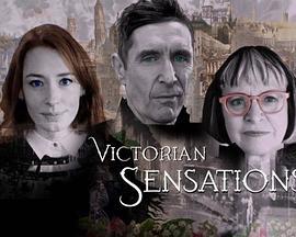 VictorianSensations