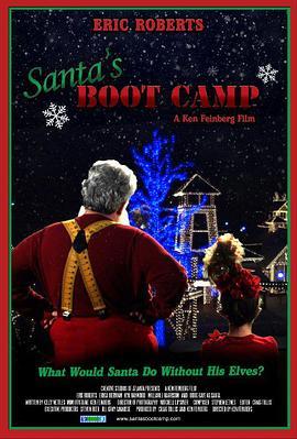 Santa'sBootCamp