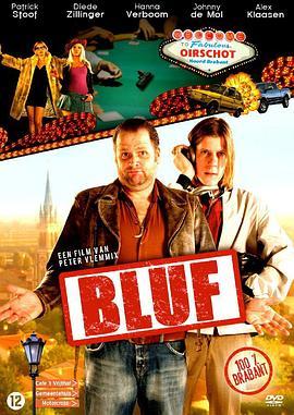 Bluf