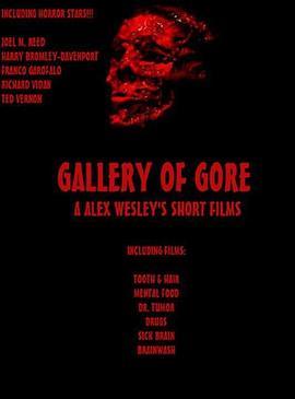 GalleryofGore