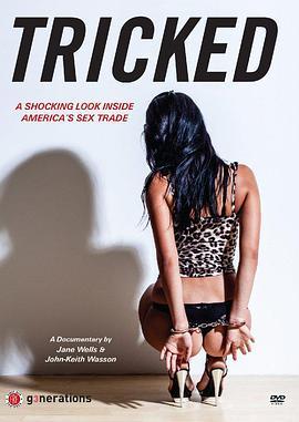 Tricked:TheDocumentary