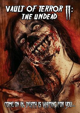 VaultofTerrorII:TheUndead