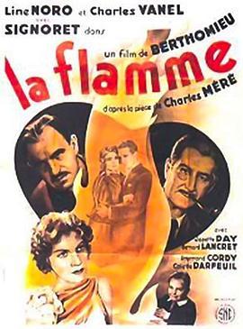 Laflamme