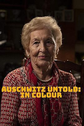 AuschwitzUntold:InColourSeason1