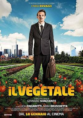 ILvegetale