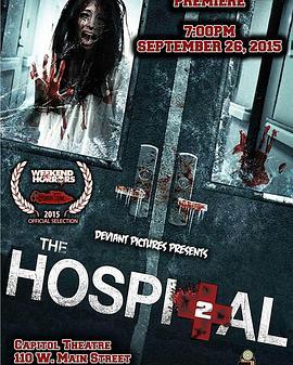 TheHospital2