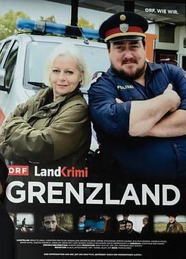 Grenzland