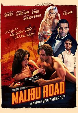 MalibuRoad