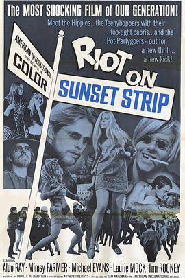 RiotonSunsetStrip