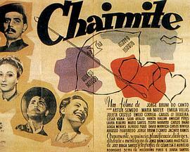 Chaimite