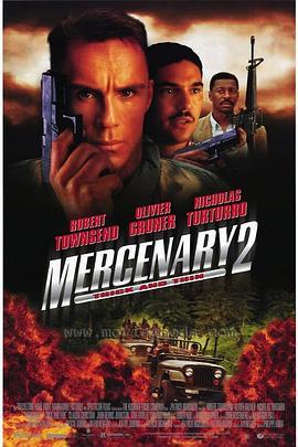 Mercenary2:Thick&Thin