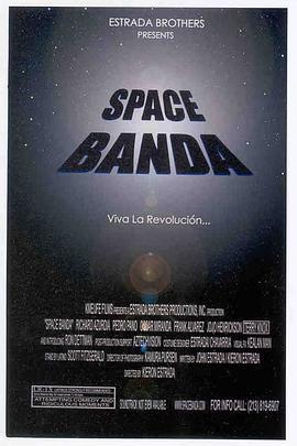 SpaceBanda