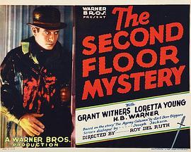 TheSecondFloorMystery