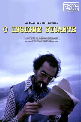 OInsigneFicante