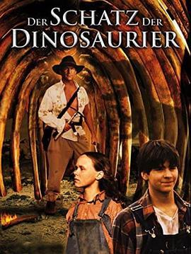 TheDinosaurHunter