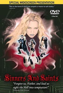 SinnersandSaints