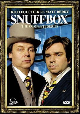 SnuffBox