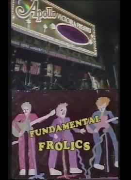 FundamentalFrolics