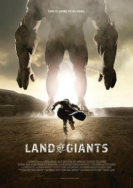 LandofGiants