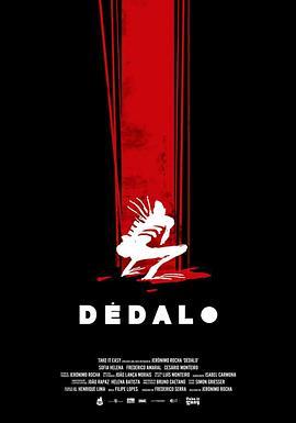 Dédalo