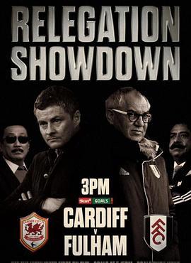 CardiffCityvsFulham