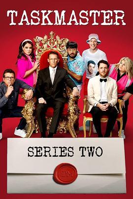 TaskmasterNZseason2